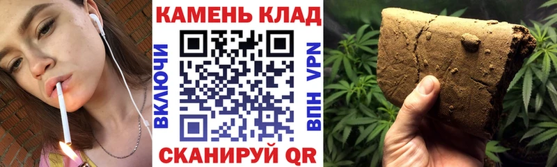 цена Шали ГАШ Ice-O-Lator