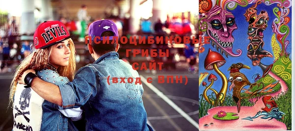 меф VHQ Верея