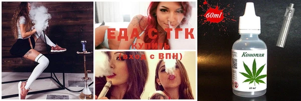 мефедрон мука Верхний Тагил