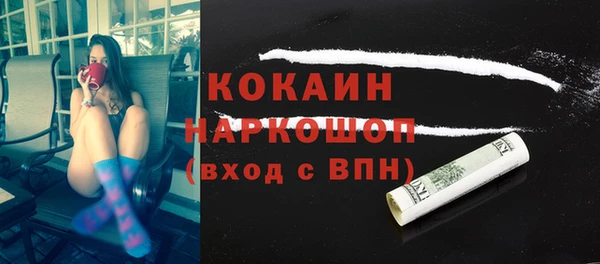 меф VHQ Верея
