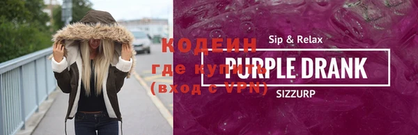 меф VHQ Верея