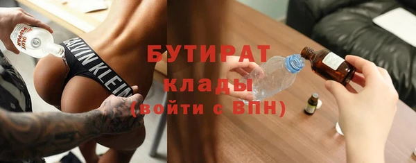 меф VHQ Верея