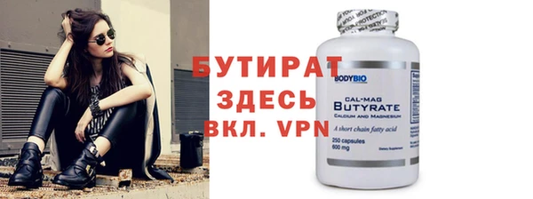 меф VHQ Верея