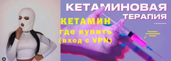 бошки Верхнеуральск