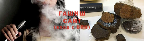 бошки Верхнеуральск