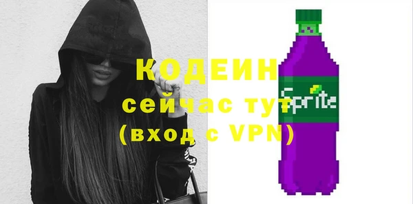 меф VHQ Верея