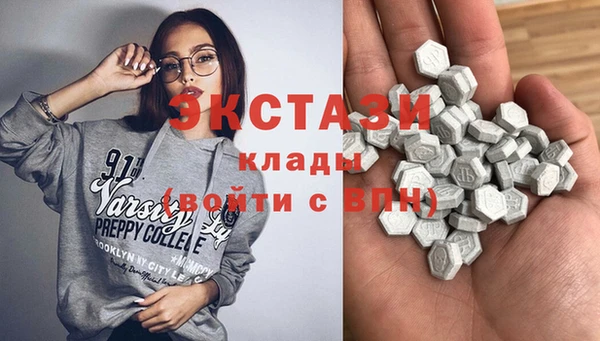 меф VHQ Верея