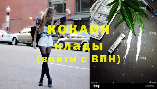 бошки Верхнеуральск