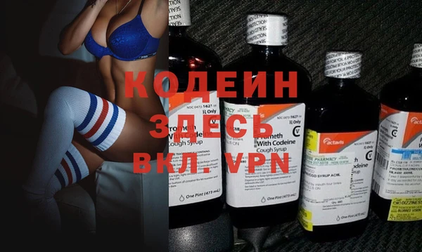 меф VHQ Верея