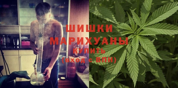 мефедрон мука Верхний Тагил
