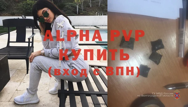 бошки Верхнеуральск