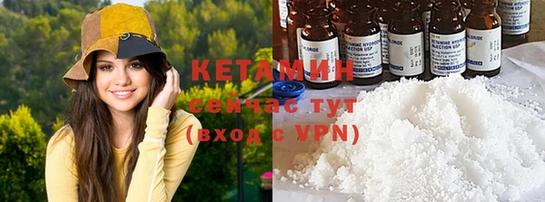 бошки Верхнеуральск