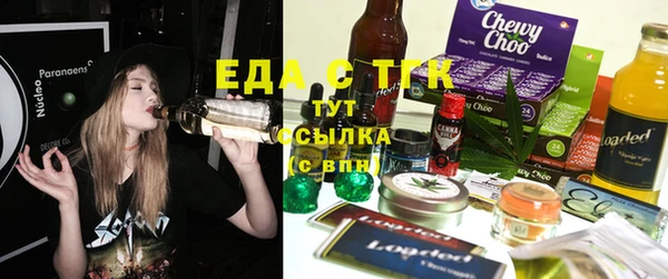 меф VHQ Верея