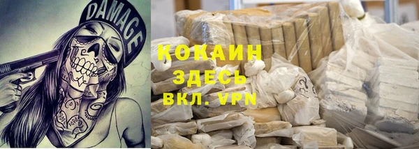 бошки Верхнеуральск