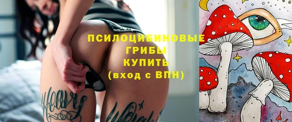 мефедрон мука Верхний Тагил