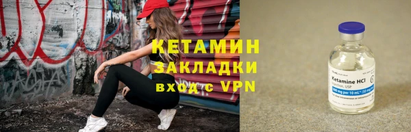 мефедрон мука Верхний Тагил