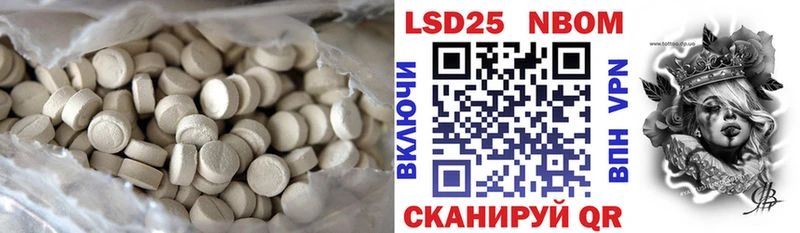 ЛСД экстази ecstasy  купить   Шали 