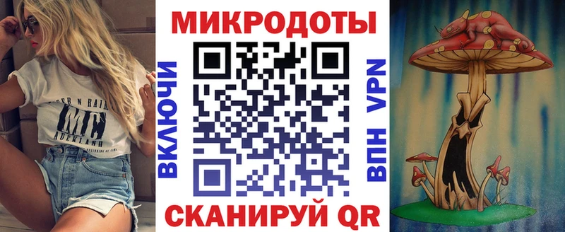 наркотики  Шали  кракен как войти  Галлюциногенные грибы MAGIC MUSHROOMS 